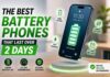 Best long battery life phone 2026